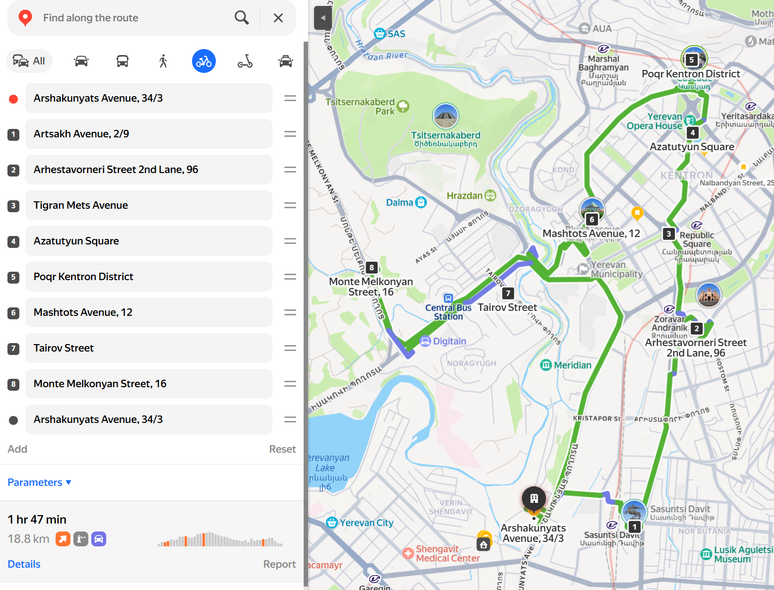Yerevan Mall 20km Yandex Maps 骑行导航